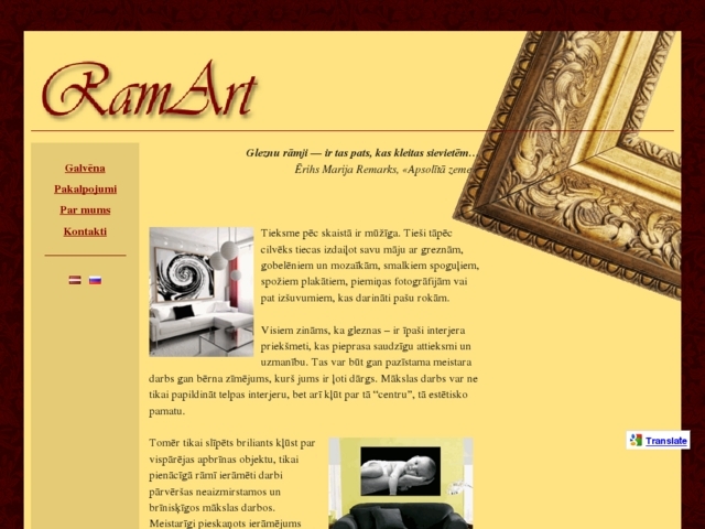 RamArt, SIA